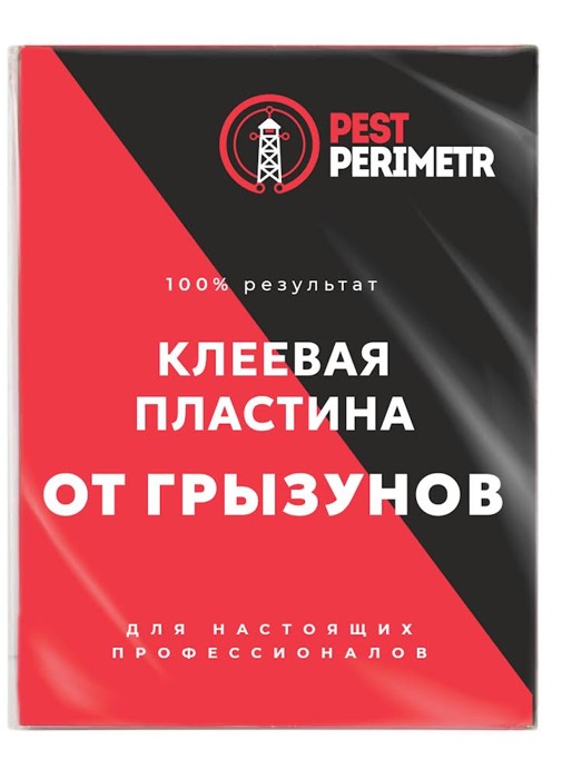 Клеевая пластина — упаковка